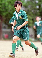 金子2000年関東大学サッカー選手権