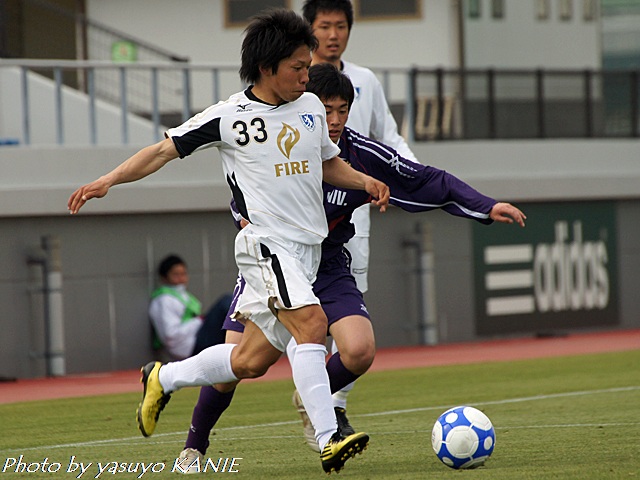 山本泰平